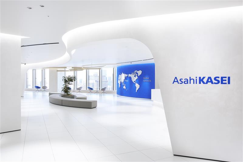 Asahi Kasei Corporation